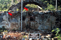 Figure 6. Arched cistern at Carolina Point Plantation. Note the brick patches and missing plaster.